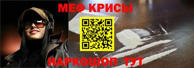 ECSTASY Коммунар