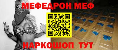 ECSTASY Коммунар