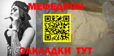 амф Конаково