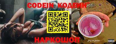 амф Конаково