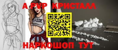 ECSTASY Коммунар