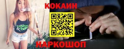 амф Конаково
