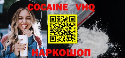 круглые Комсомольск-на-Амуре