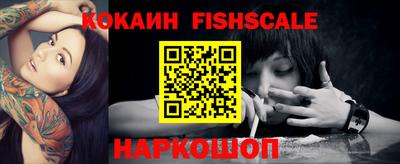 ECSTASY Коммунар