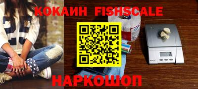 круглые Комсомольск-на-Амуре