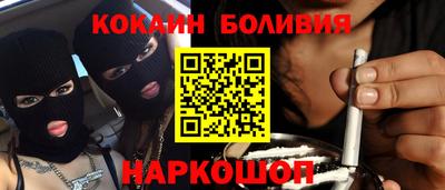 ECSTASY Коммунар