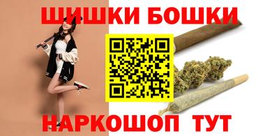 ECSTASY Коммунар