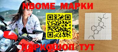 амф Конаково