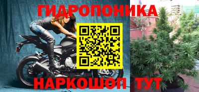 круглые Комсомольск-на-Амуре