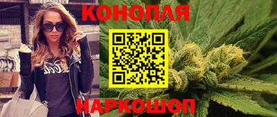 круглые Комсомольск-на-Амуре