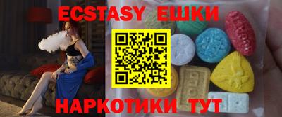 амф Конаково