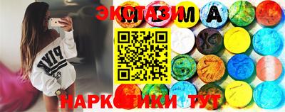 кокс Ярцево