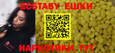 амф Конаково