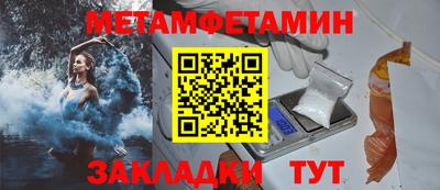 ECSTASY Коммунар
