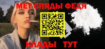 круглые Комсомольск-на-Амуре