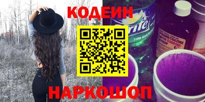 амф Конаково