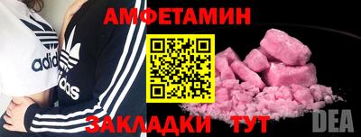 ECSTASY Коммунар