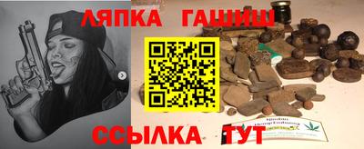 ECSTASY Коммунар