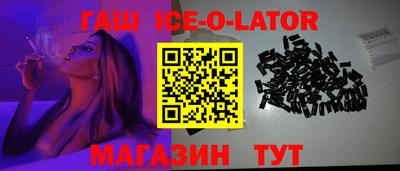 ECSTASY Коммунар