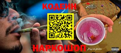 круглые Комсомольск-на-Амуре
