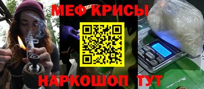 круглые Комсомольск-на-Амуре