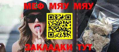 ECSTASY Коммунар