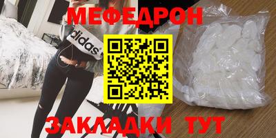 ECSTASY Коммунар
