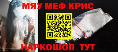 амф Конаково
