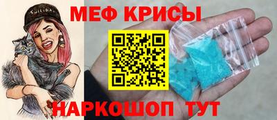 амф Конаково