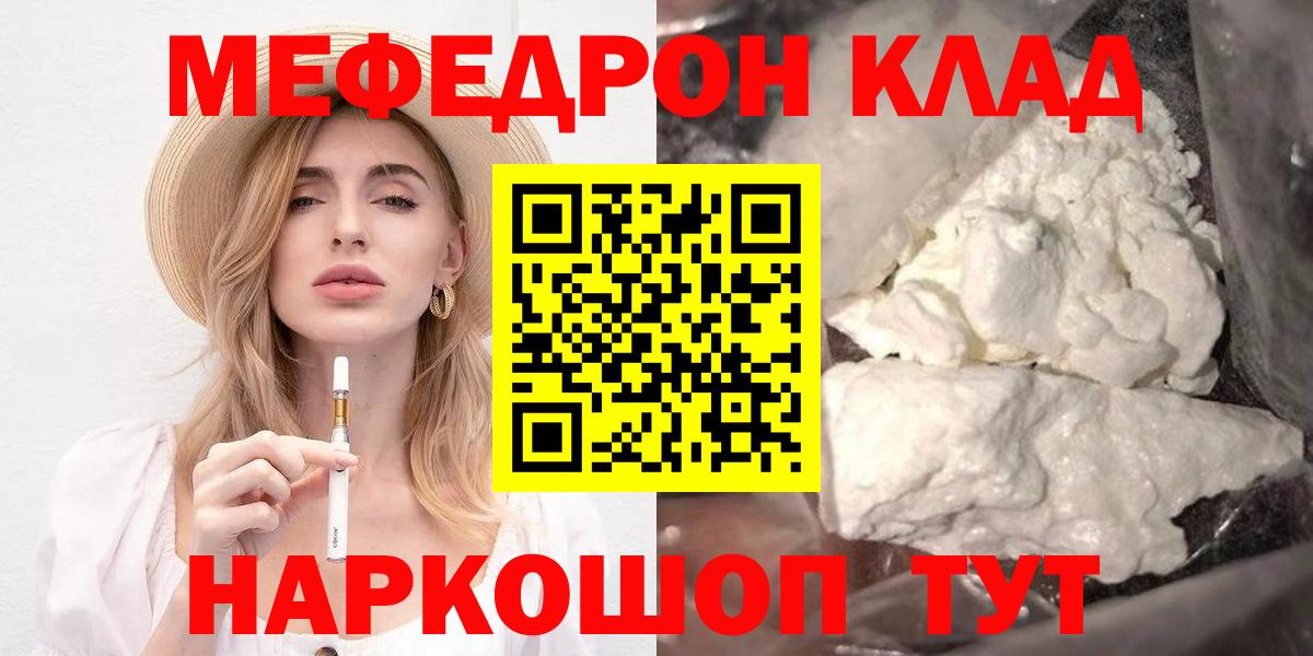 LSD-25 Кудымкар